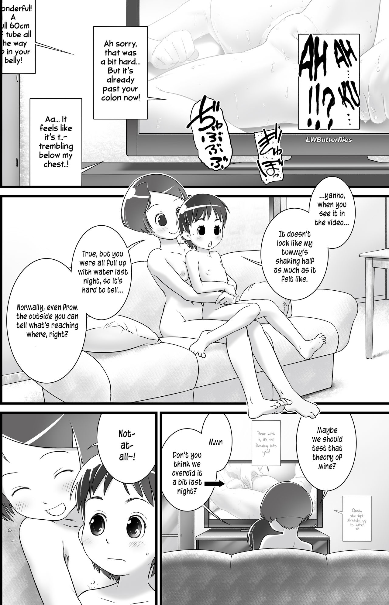 [Golden Tube (Ogu)] Oshikko Sensei 5~. [English] [Digital]_05.jpg